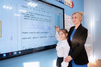 Стартует муниципальный этап всероссийской олимпиады школьников