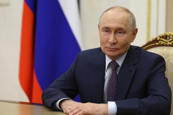 Поздравление Председателя Правительства РФ Михаила Мишустина с Днем учителя