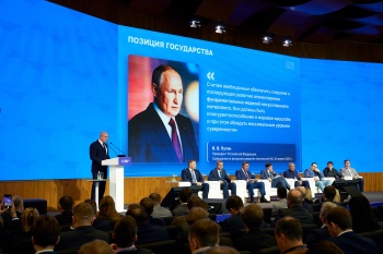Минпросвещения России обновит рабочие программы по ключевым школьным предметам в соответствии с ФГОС СОО