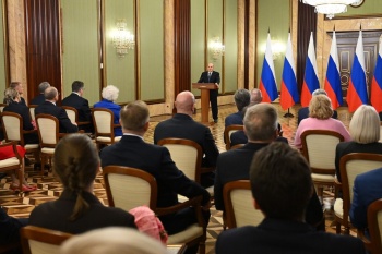 Владимир Путин встретился с лауреатами и победителями профессиональных конкурсов Минпросвещения России