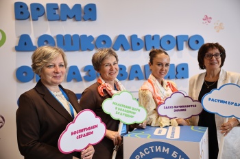 Ольга Колударова: За всеми решениями в дошкольном образовании должен оставаться ребенок