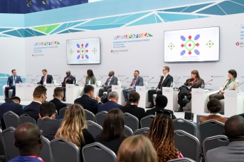 Короленковский университет впервые провел фестиваль русского языка в Монтевидео