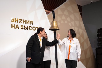Учить по-новому: на Ямале обсудили, как готовить педагогов для системы СПО будущего