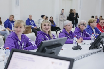 Владимир Путин открыл образовательный комплекс «Точка будущего» в Якутии