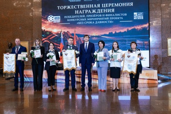 В Китае представили российский опыт работы по развитию механизмов подготовки рабочих кадров