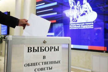 Финал конкурса «Мастер года – 2026», который проводится в рамках нацпроекта «Молодежь и дети», собрал финалистов из всех регионов России