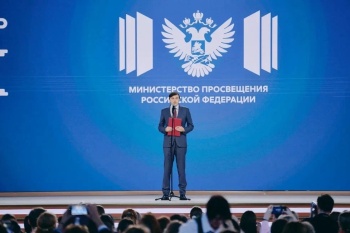 Объявлены победители Конкурса методических команд Дальнего Востока