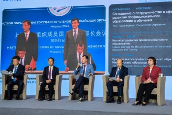 Россия и Республика Мадагаскар продолжат активно развивать образовательное сотрудничество