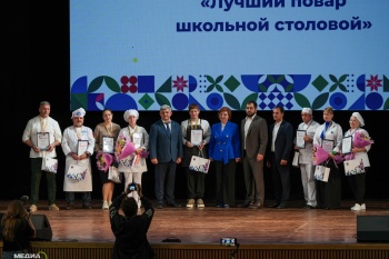 В «Смене» подвели итоги Слета юных спасателей
